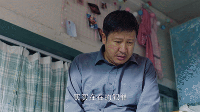 微信图片_20220803154702.gif 图片