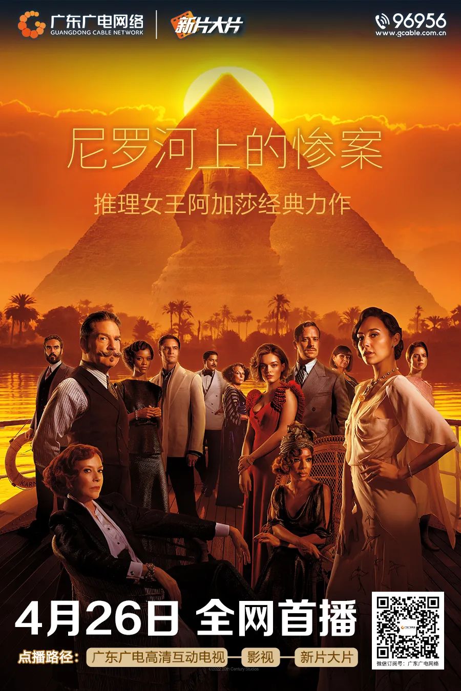 640?wx_fmt=jpeg 图片