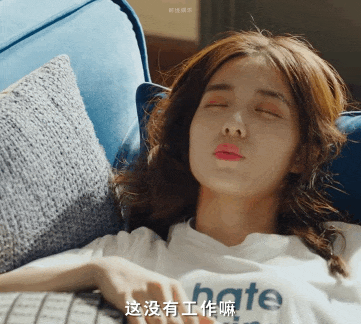 万鹏改1.gif 图片